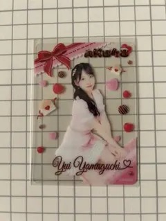 Item thumbnail for item e4119503-8422-43e3-8e73-7caef63985f1