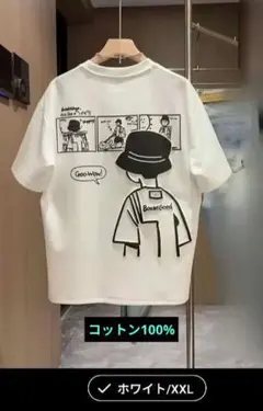 XXL 新品未使用　コットン100%　プリント ホワイト Tシャツ