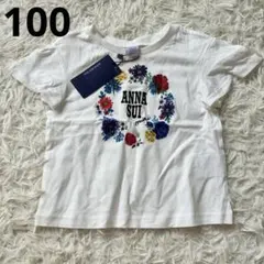 【100cm】新品タグ付き　アナスイミニ　花ロゴ肩スリットTシャツ