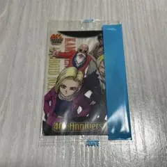 ドラゴンボール ワンピース ジャンプ40周年森永ウエハースカード