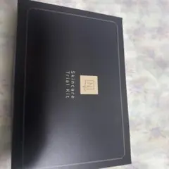 NオーガニックVie スキンケアトライアルキット