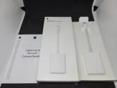 Item thumbnail for item 84d78a54-8f4a-4966-bba0-d26ea478069b