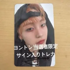 Item thumbnail for item 0028599e-5686-4897-ac8a-85cdcd0e5f79