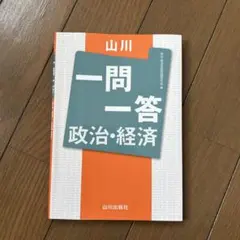 Item thumbnail for item 0c402e73-6660-46c4-b326-860199e5b7c0