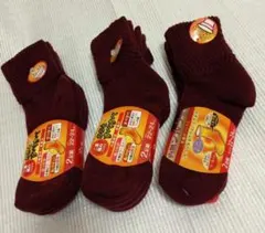 二重編みくつしたソックス　かかとすべすべ　2足組✕3　エンジ　ゆったり口ゴム