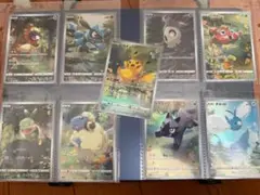 2026年最新】ピカチュウ vstarユニバースの人気アイテム - メルカリ