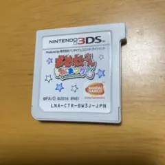 3DS ソフト おそ松さん 松まつり!