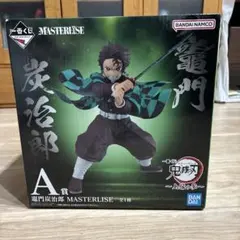 鬼滅の刃 一番くじ ～上弦の参～ A賞 竈門炭治郎