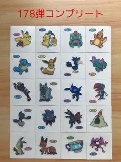 178弾コンプリート◆ポケモンパン デコキャラシール◆