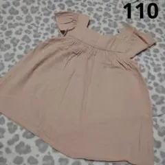コットン フリル袖 チュニック 110