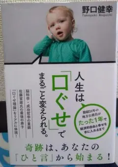 Kuma様 リクエスト 2点 まとめ商品