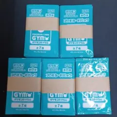 ポケカ　スカーレット&バイトレットプロモカードパック　第8弾　100パックセット