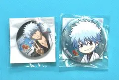 Item thumbnail for item f9cd7d88-516d-46c4-8eab-feee82b7d233