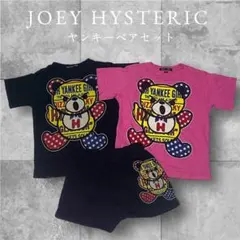 ジョーイヒステリック ヒスミニ ヤンキーベア 半袖 Ｔシャツ ヤンキーＴ 100