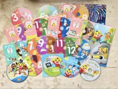 【こどもちゃれんじ】ほっぷ・すてっぷ（3〜4歳）（4〜5歳）【DVD2年分】