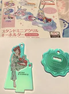 サンリオ✖️セーラームーン　アクキー