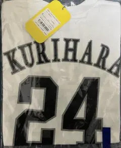 【匿名】福岡ソフトバンクホークス 栗原陵矢選手 ホームTシャツ 若鷹ガチャ