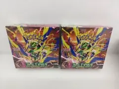 ポケカ ストームエメラルダ 3BOXセット 新品未開封 シュリンク有り