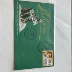 Item thumbnail for item 1b5ce731-ee2c-48b9-9c0a-a4151d693699