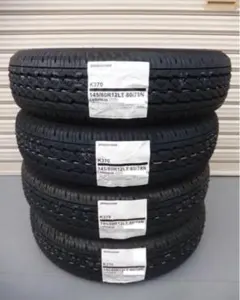 全国送料込☆ブリヂストンK370☆145/80R12LT☆軽バン軽トラ - メルカリ