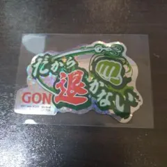 Item thumbnail for item 0c29a05b-eeea-48e6-bd3b-93e4af67671c