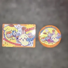 うさぎ×ポムポムプリン　スーパーマーケットな缶バッジとポイントカード