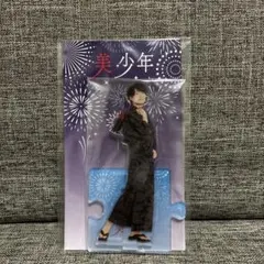 美少年 那須雄登 アクリルスタンド アクスタ アクキー ラバキー 缶バッジ ジャニーズJr. - 美 少年 那須雄登 アクスタ アクリルスタンド9体