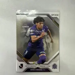 2026年最新】ジャーメイン良の人気アイテム - メルカリ