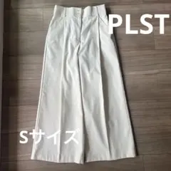 プラステ　アイボリー ワイドパンツ