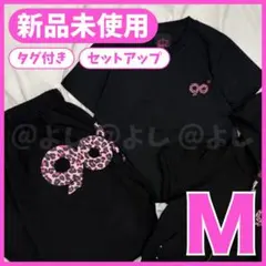 新品 LiSA コラボ LiSAMiNI ジャージ 上下セットMサイズ - メルカリ