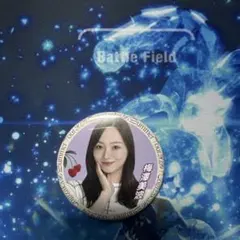 Item thumbnail for item 1002a4e9-362d-4ef0-b75a-bc59c7a2fb36