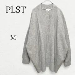 1173【PLST】オーバーサイズニットカーディガン ポケット ウール キャメルのサムネイル