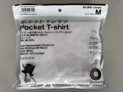 【コンビニエンスウェア✖️トリップスター】 ポケットTシャツ / Mサイズ