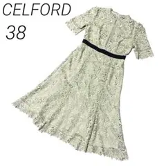 セルフォードcelfordケミカルレースワンピースドレス石原さとみ佳子様