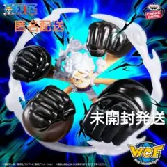 ワンピース ワーコレ SPECIAL ルフィ ギア5 ニカ　ゴムゴムの白い銃乱打