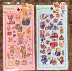 公式マークあり☆ズートピア ボンボンドロップ 立体シール 2枚セット