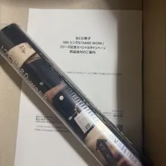なにわ男子 HARD WORK リリース記念ポスター7枚セット