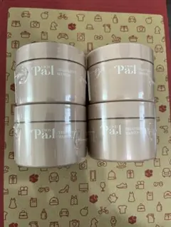 4個セット★シーボン C'BON クレンジング マッサージクリーム