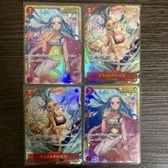 ビビ パラレル ワンピースカード