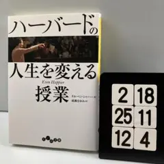 YUJI様 リクエスト 3点 まとめ商品