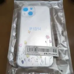 iPhone14 ケース