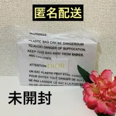 【未開封】DIOR ディオール バースデーギフト ジャドール 香水　ノベルティ