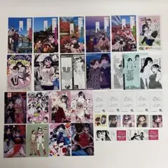 僕の心のヤバイやつ 購入特典 クリアファイル ポストカード ブロマイド 27種類 僕の心のヤバイやつ 購入特典 クリアファイル ポストカード ブロマイド