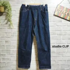 スタジオクリップ デニム テーパード 美品 ウエストゴム 大人可愛い ゆったり