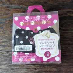 Item thumbnail for item a6883e8e-bf21-4b2c-aac5-8d8cd2402bab