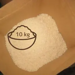 福岡県産 夢つくし（5kg×4袋）20kg 白米 真空パック 【超メルカリ市