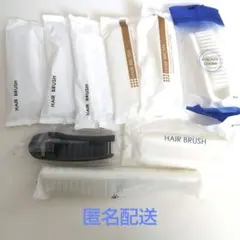 くし　コーム　ホテルアメニティ　使い捨て