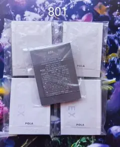 2026年最新】polaアペックスの人気アイテム - メルカリ