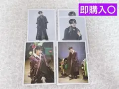 超特急 生写真 リョウガ