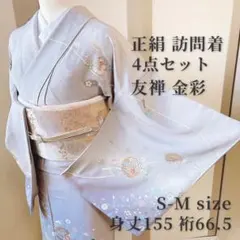 Item thumbnail for item 7acf1c94-91f1-4543-b1fa-ee3694c053c7